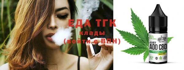 каннабис Алексин
