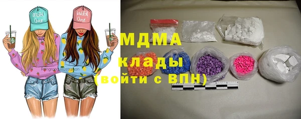каннабис Алексин