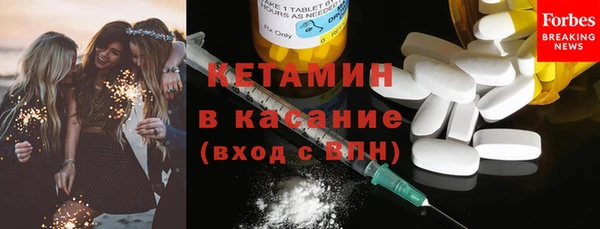 трава Абаза