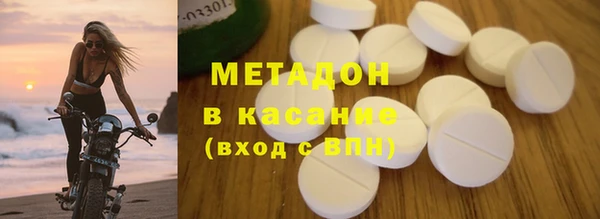 каннабис Алексин