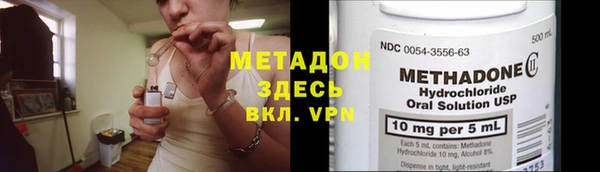 каннабис Алексин