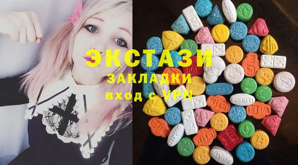 дистиллят марихуана Алзамай