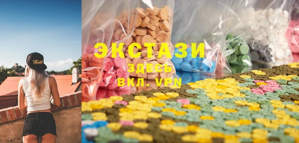 дистиллят марихуана Алзамай