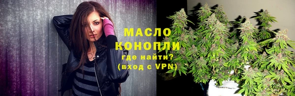 наркотики Абинск