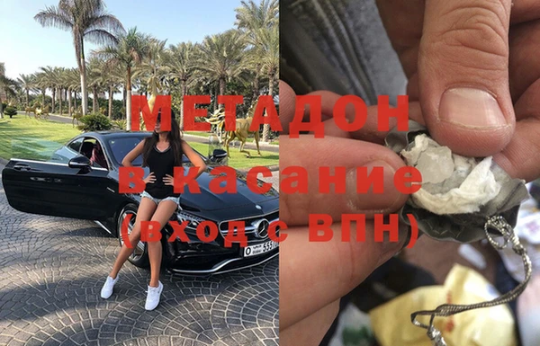 каннабис Алексин