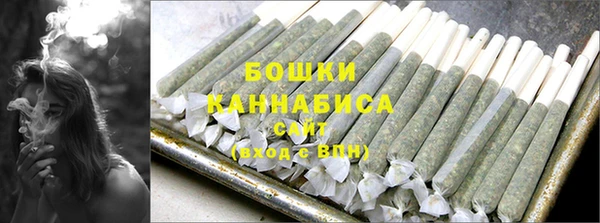 дистиллят марихуана Алзамай
