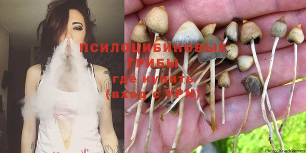 дистиллят марихуана Алзамай