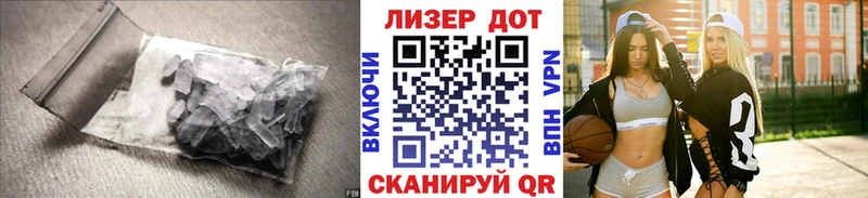 ЛСД экстази кислота  Нюрба 