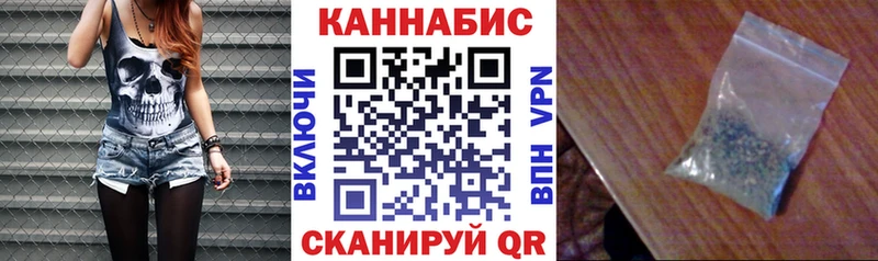 Шишки марихуана индика  Нюрба 